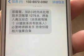 靖安专业讨债公司有哪些核心服务？