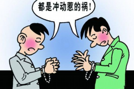 靖安对付老赖：刘小姐被老赖拖欠货款